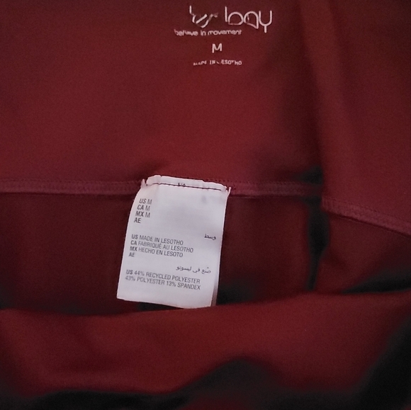 Ideology Solid Burgundy Yoga Pants - Picture 6 of 10
